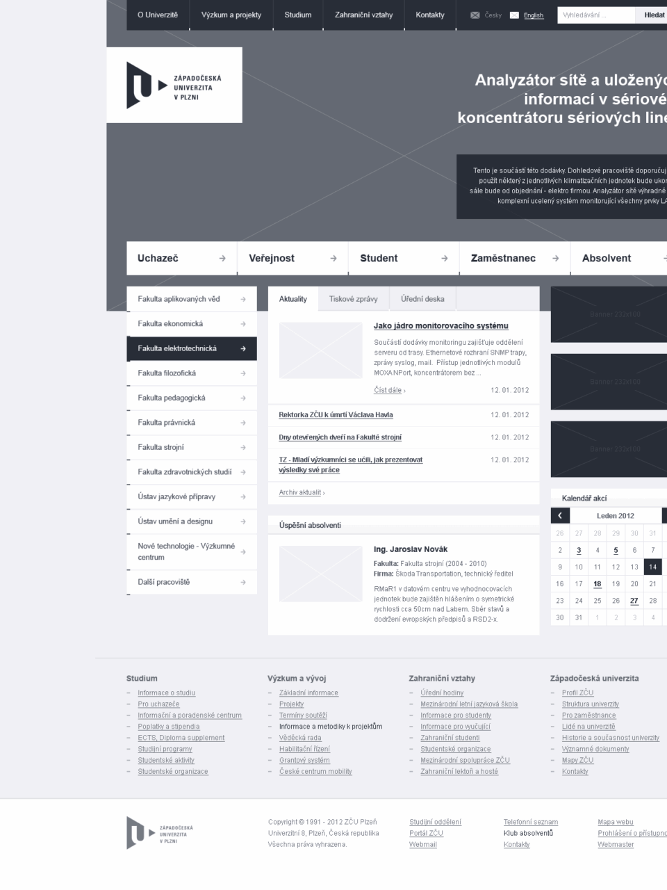 University website UX redesign